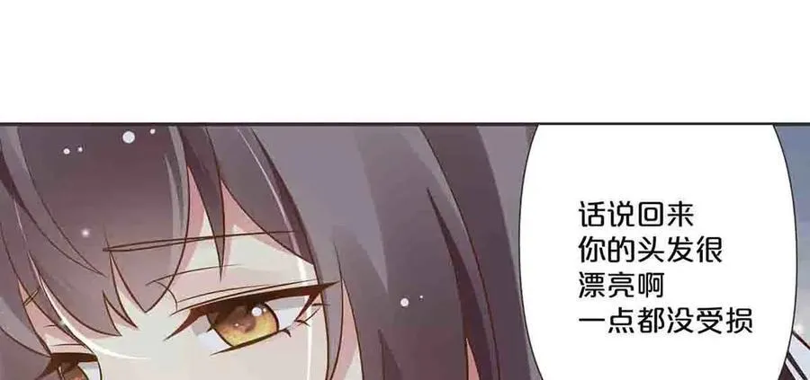 第44话19