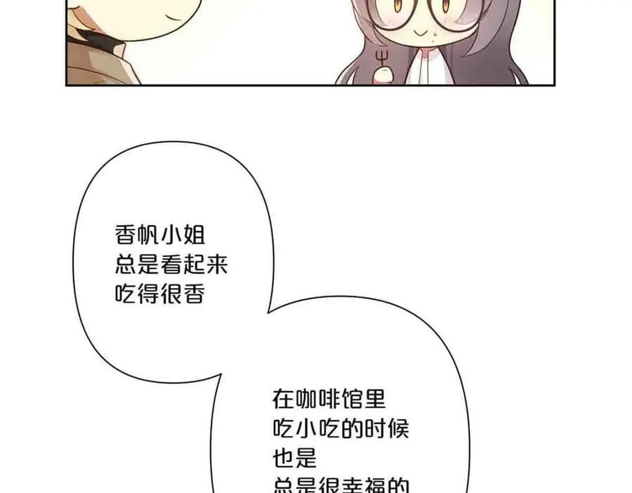 第12话7
