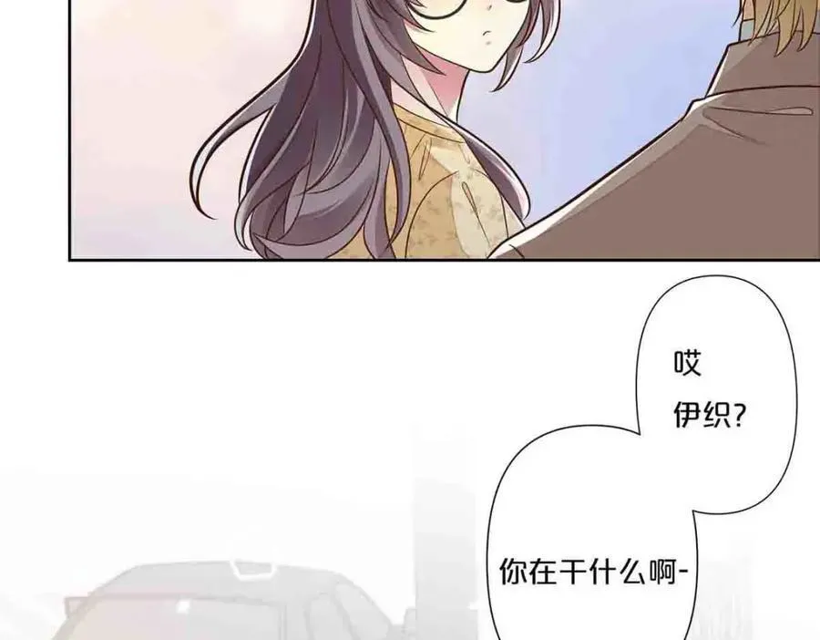 第35话7