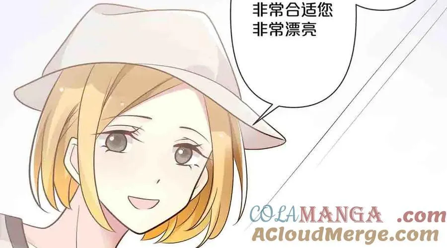 第44话30