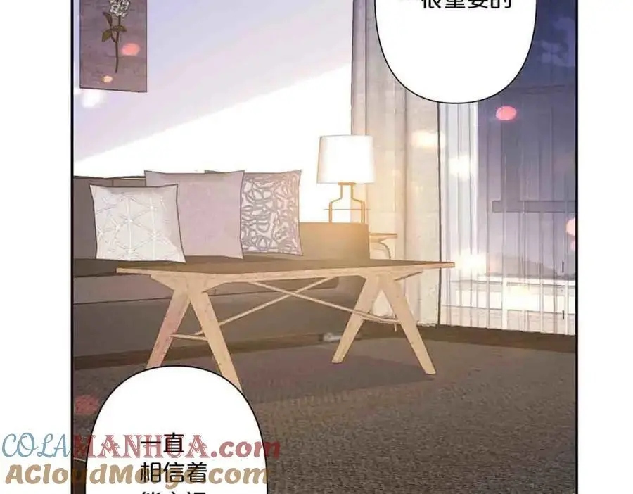 第19话3