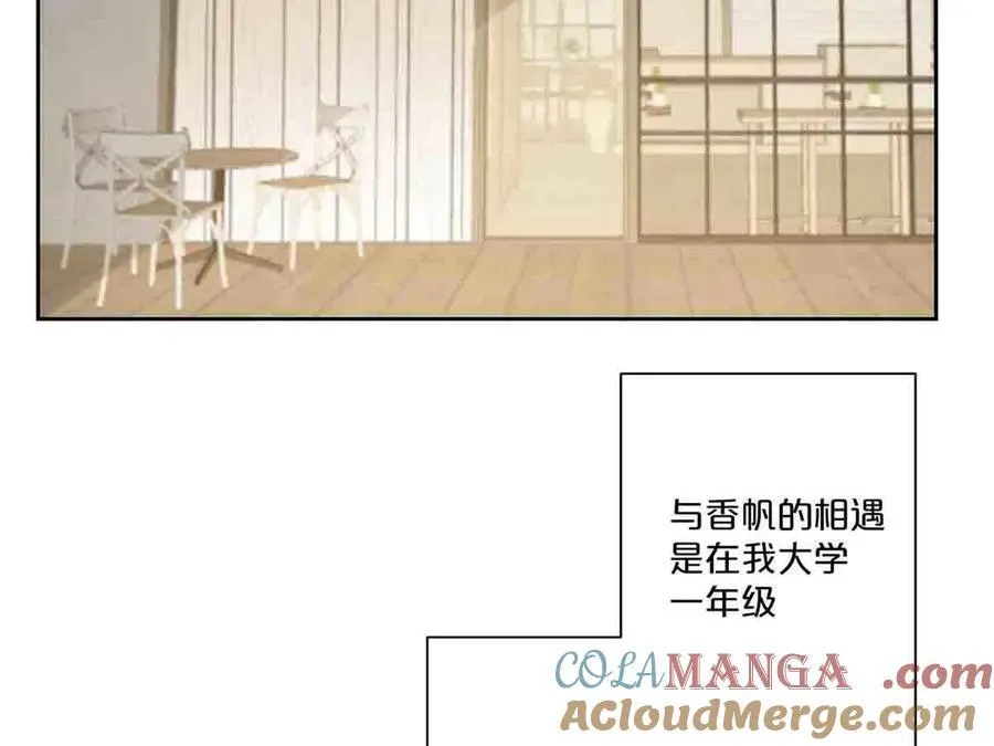 第41话40