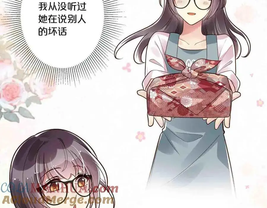 第22话36
