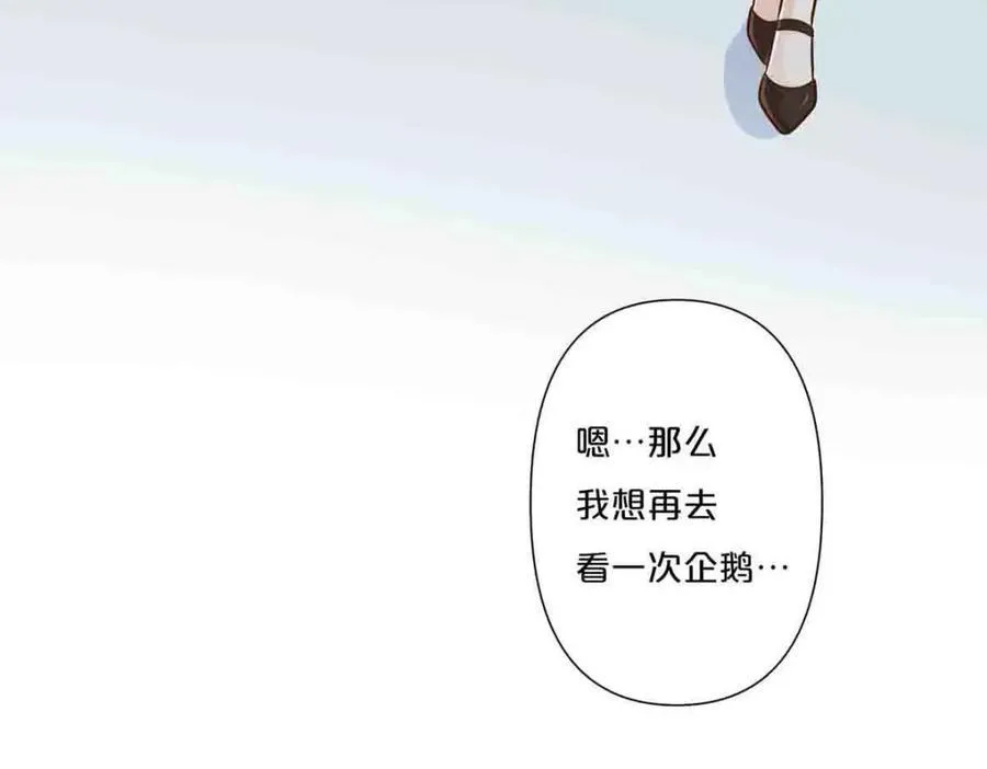第33话38