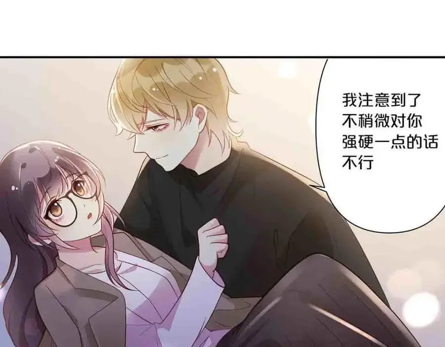 第18话44