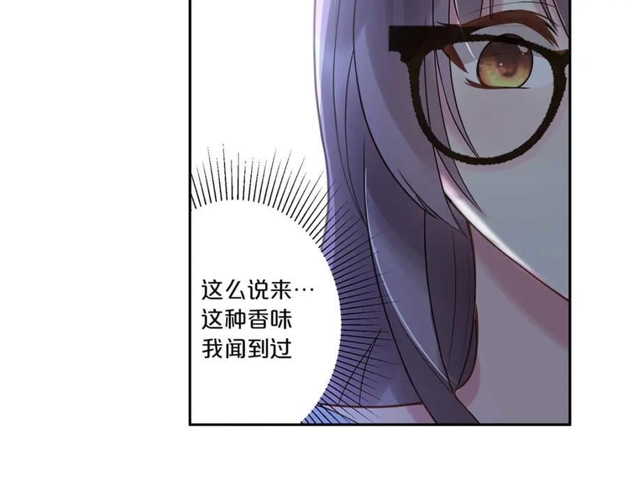 第4话43