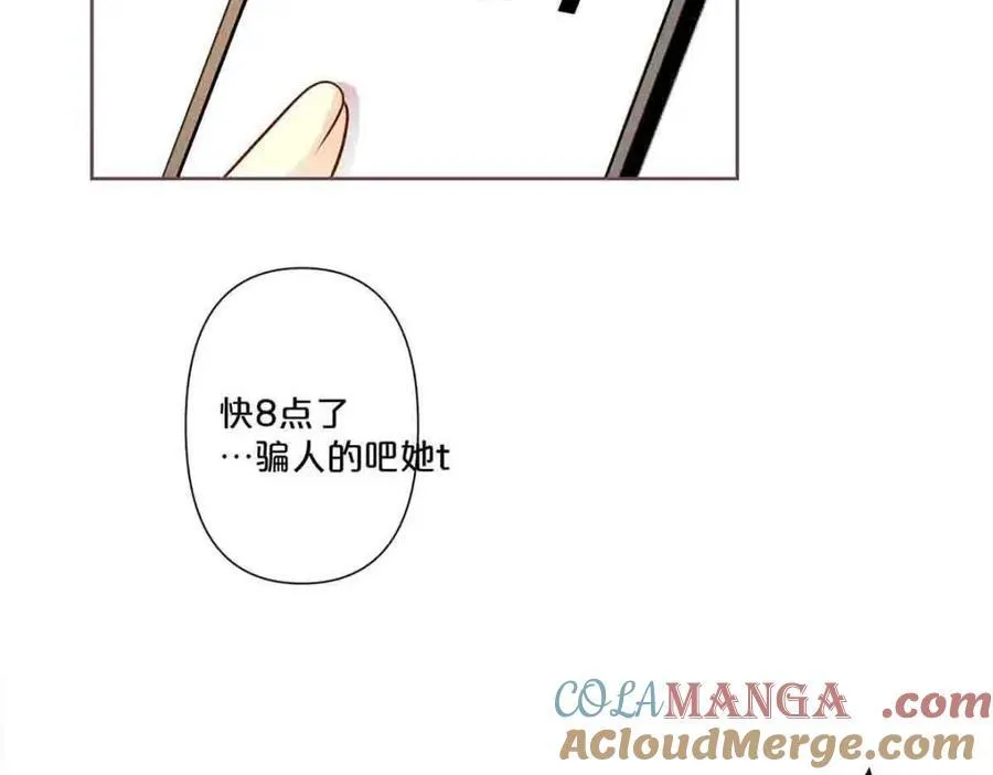 第36话6