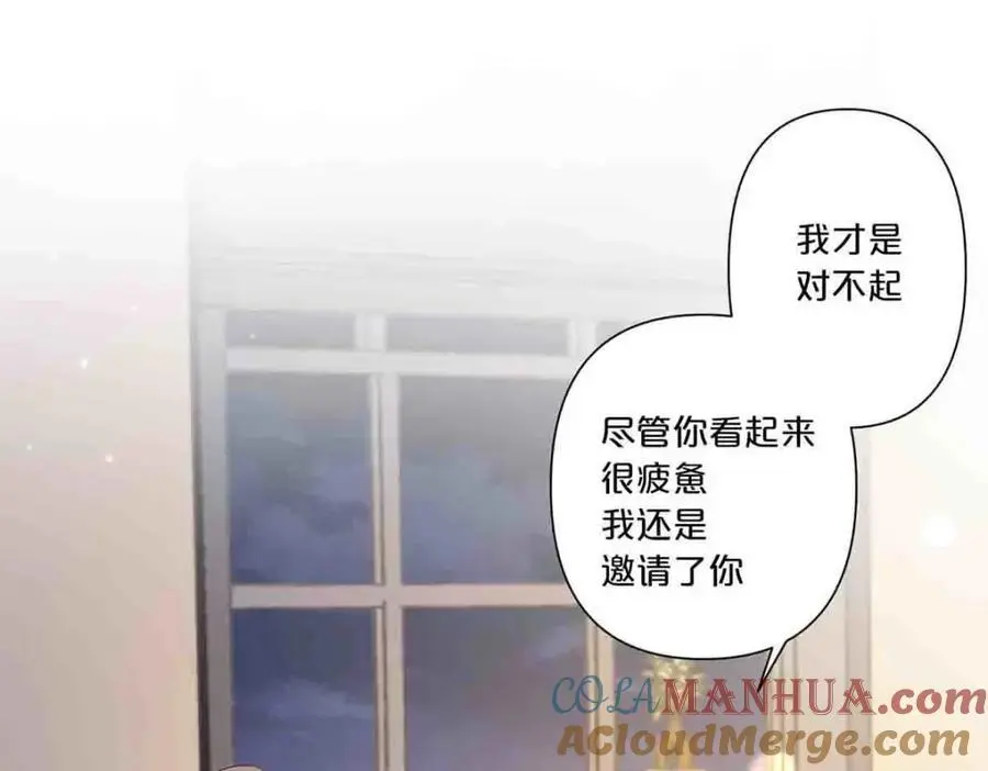 第14话21