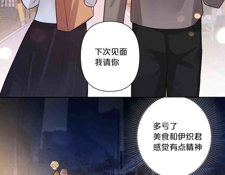 第12话19