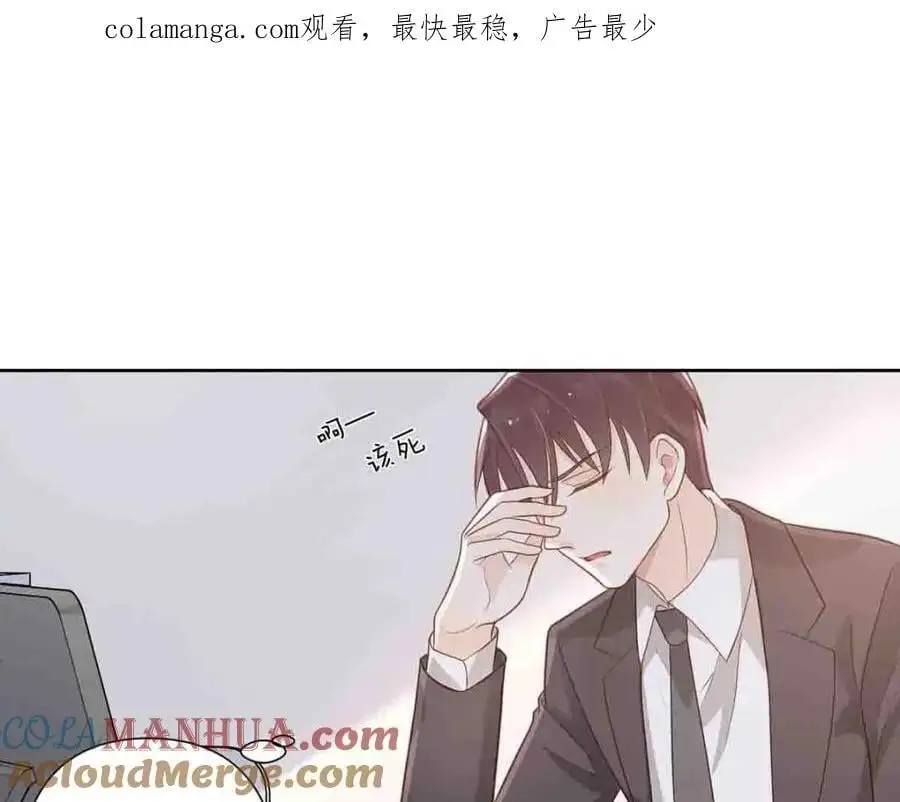 第24话0