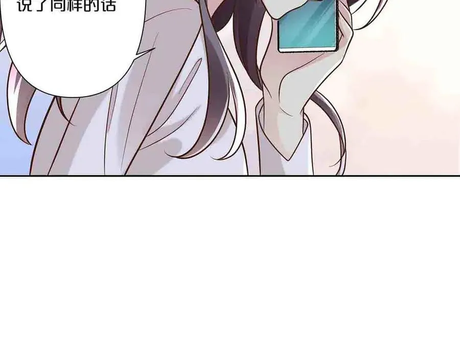 第40话34