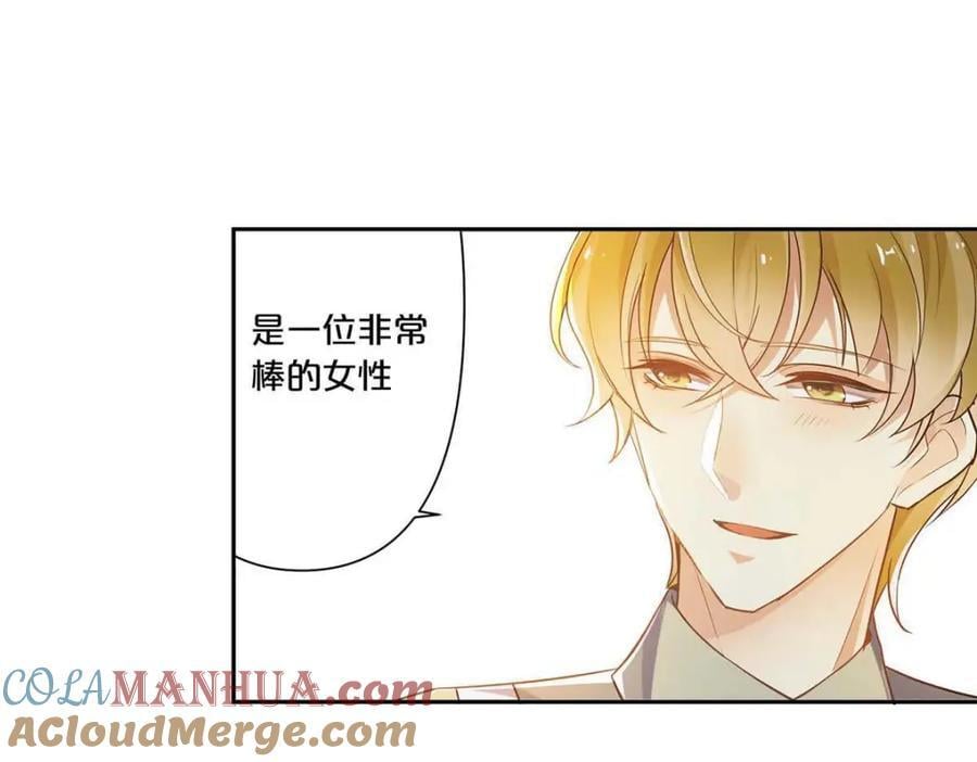 第3话9