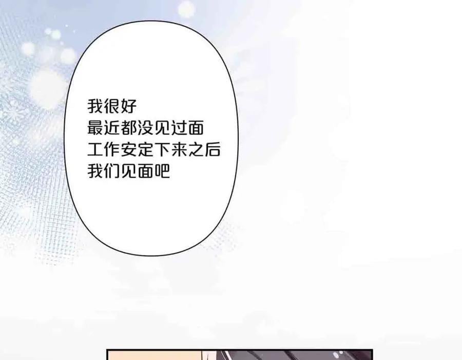 第8话38