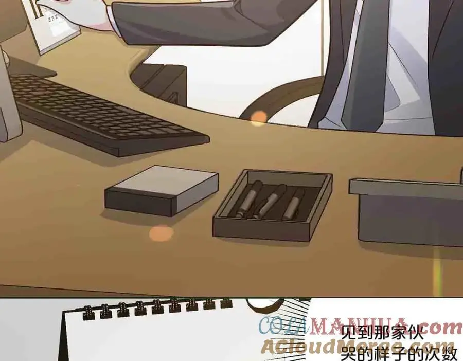 第23话30