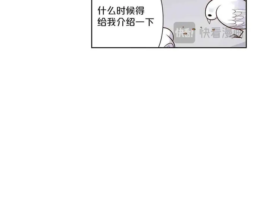 第40话37