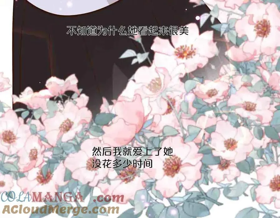 第42话27