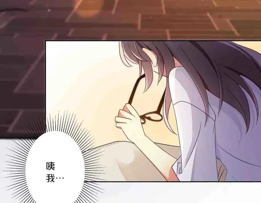 第14话4
