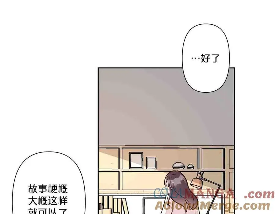 第38话12