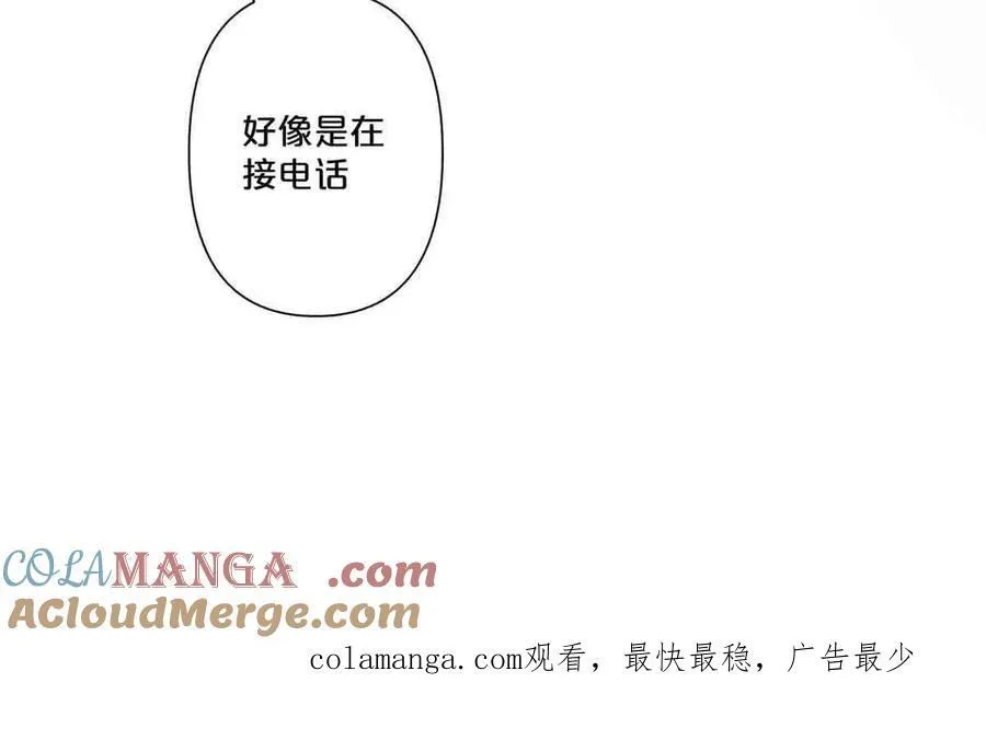 第44话51