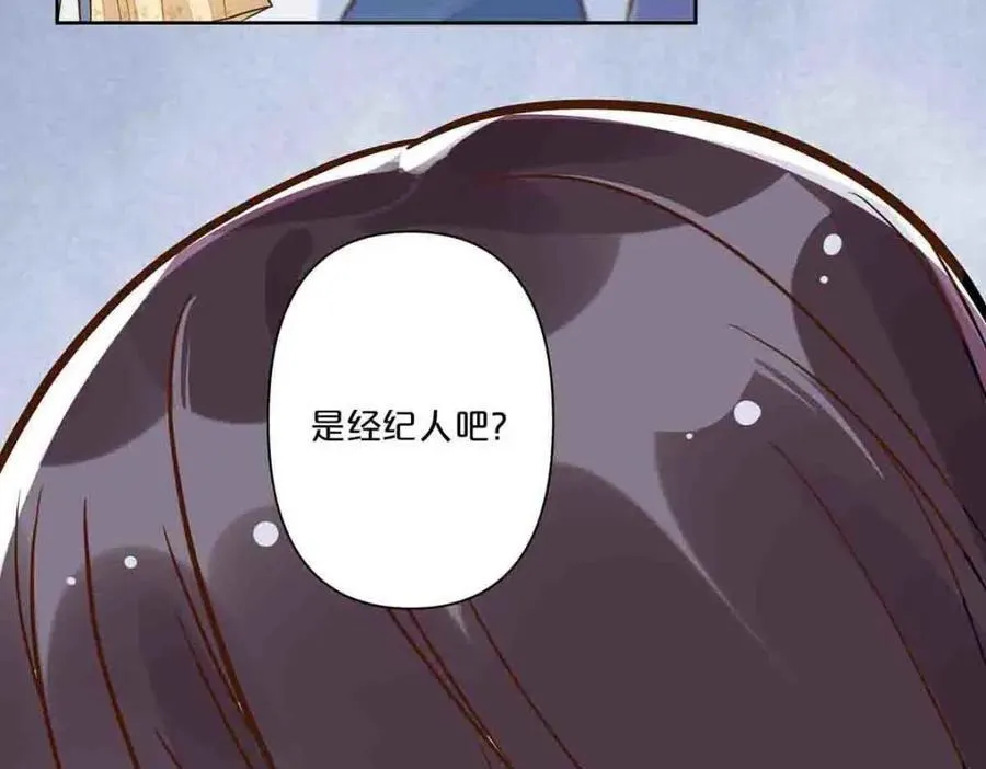 第33话47
