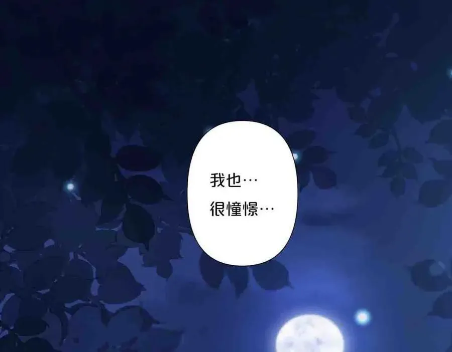 第35话35