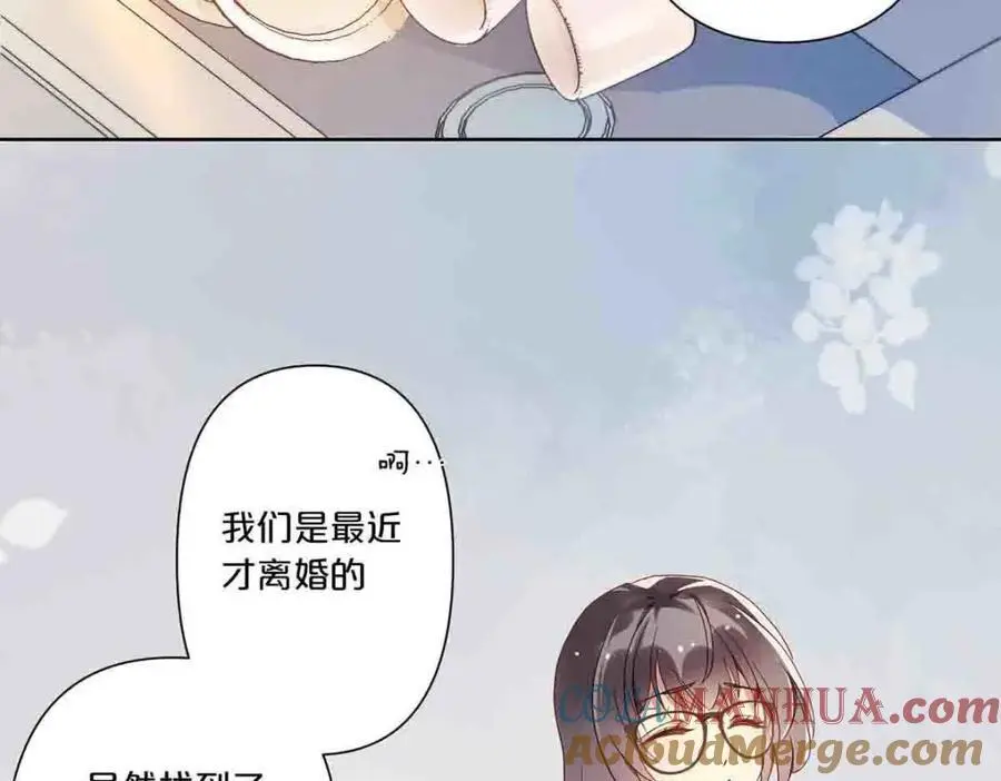 第15话30