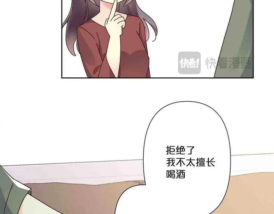 第46话43