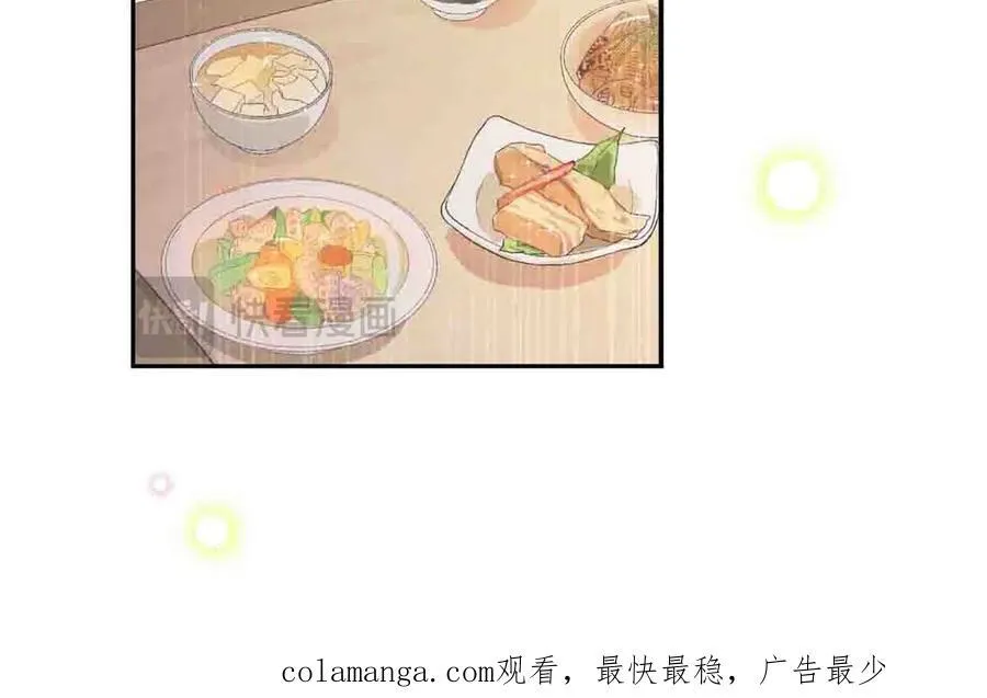 第37话47