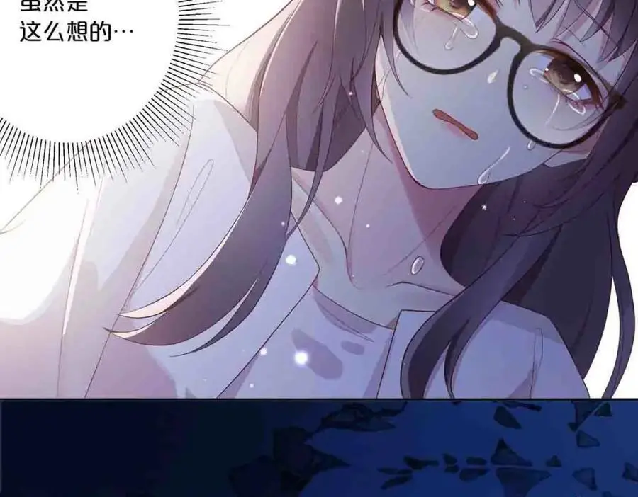 第17话31