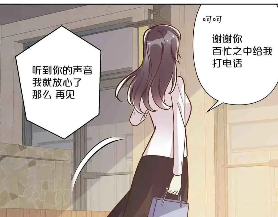 第40话38