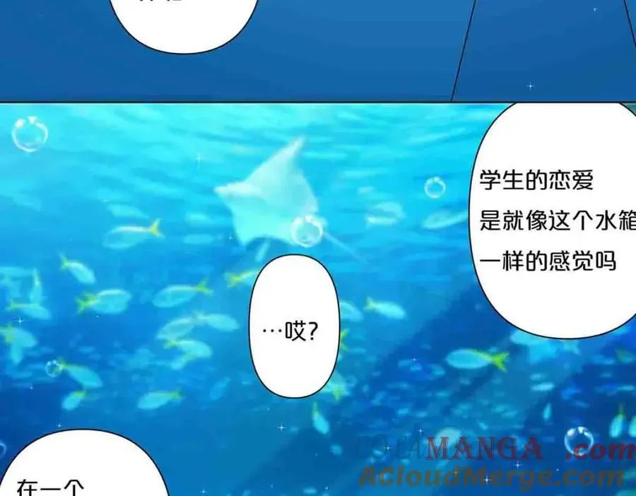 第34话33