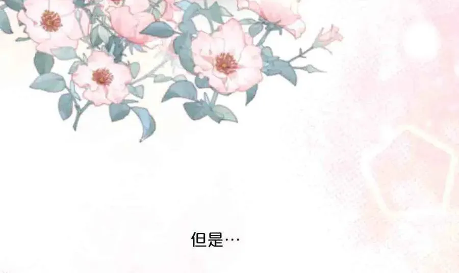 第42话32