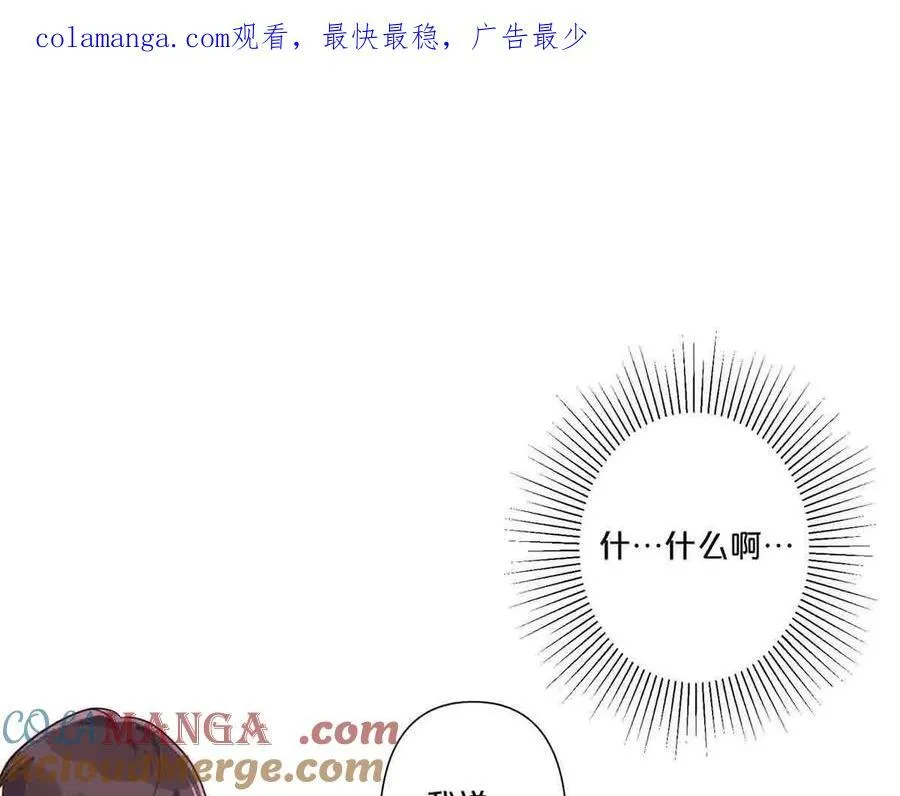 第45话0
