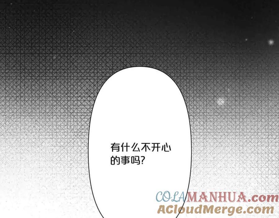 第10话30