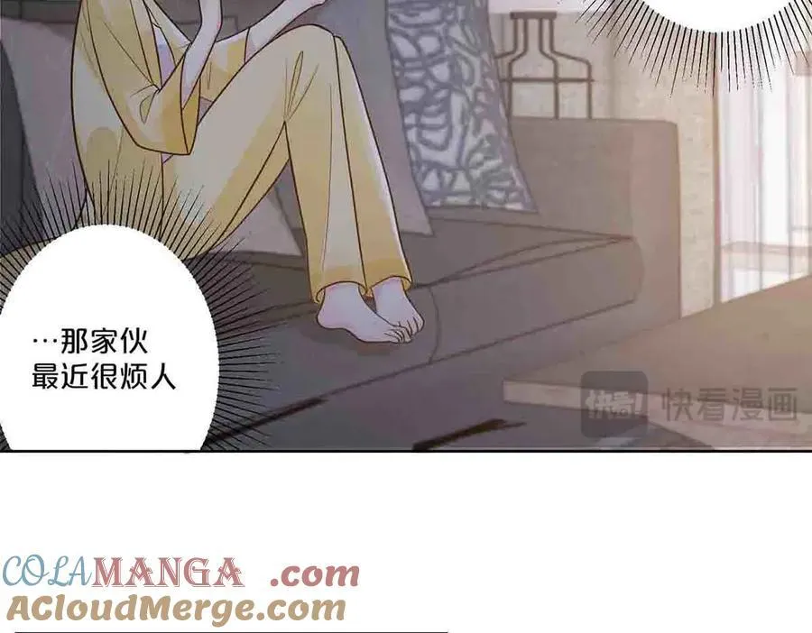 第38话10