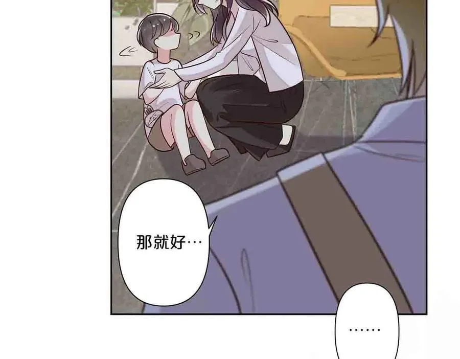第42话13