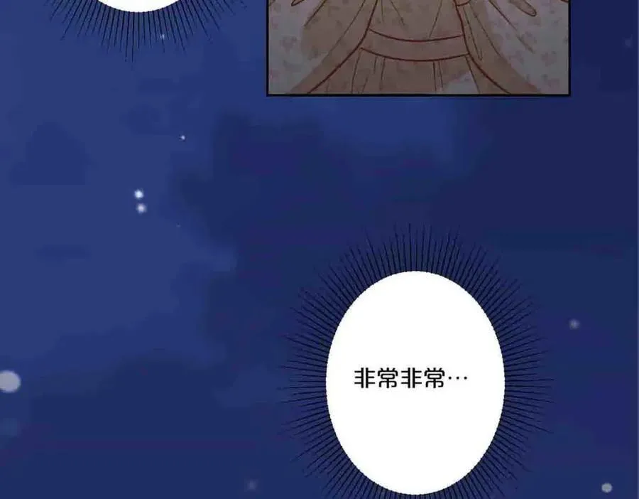 第35话40