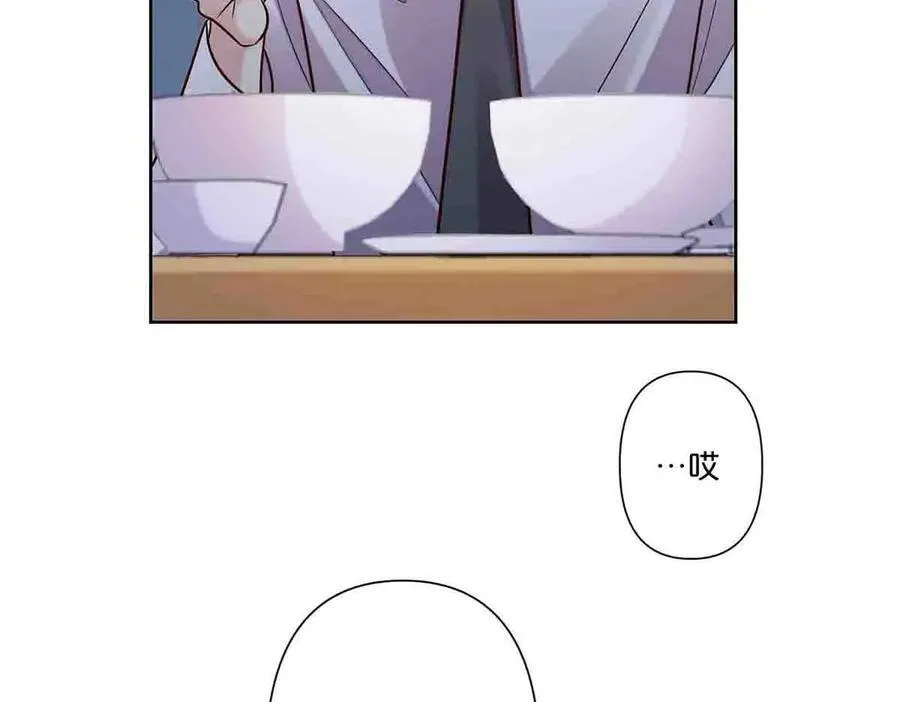 第37话4