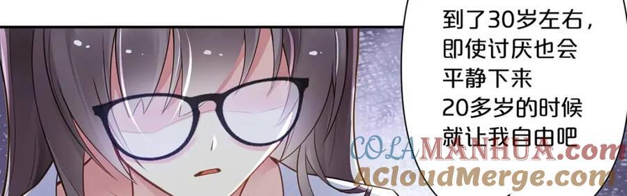 第6话15
