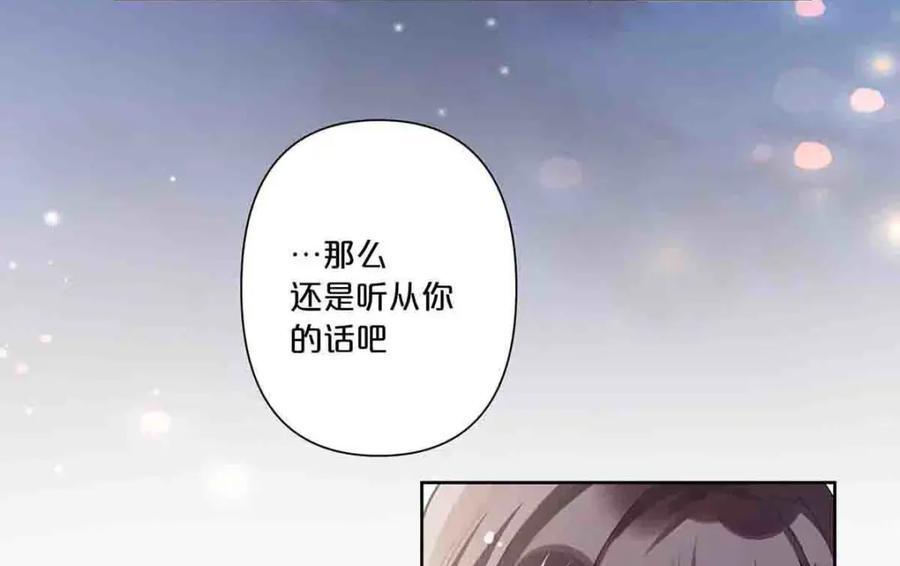 第12话27
