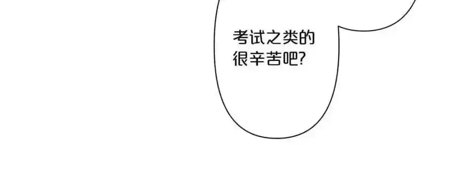 第28话11