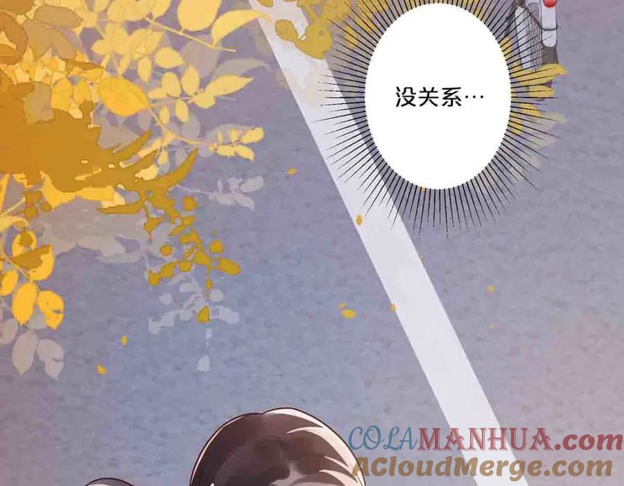 第9话33