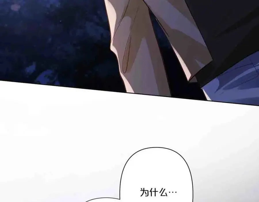 第18话23