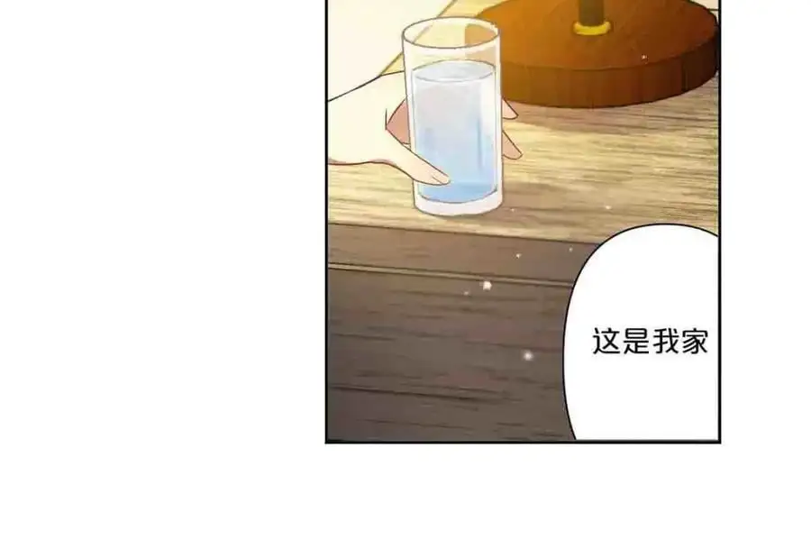 第14话11