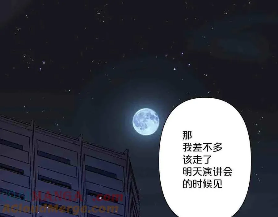 第41话24
