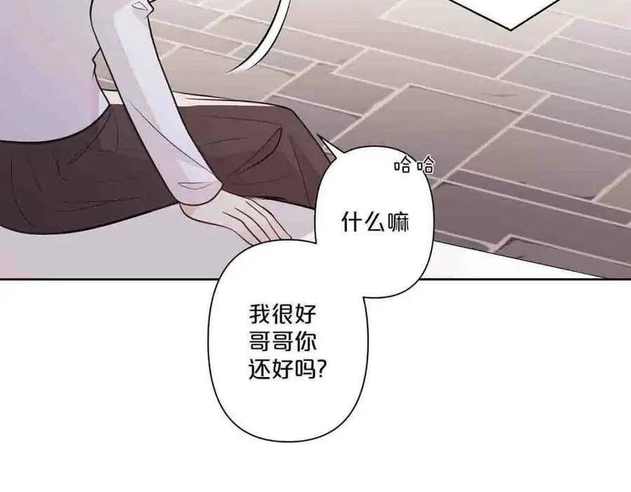 第30话46