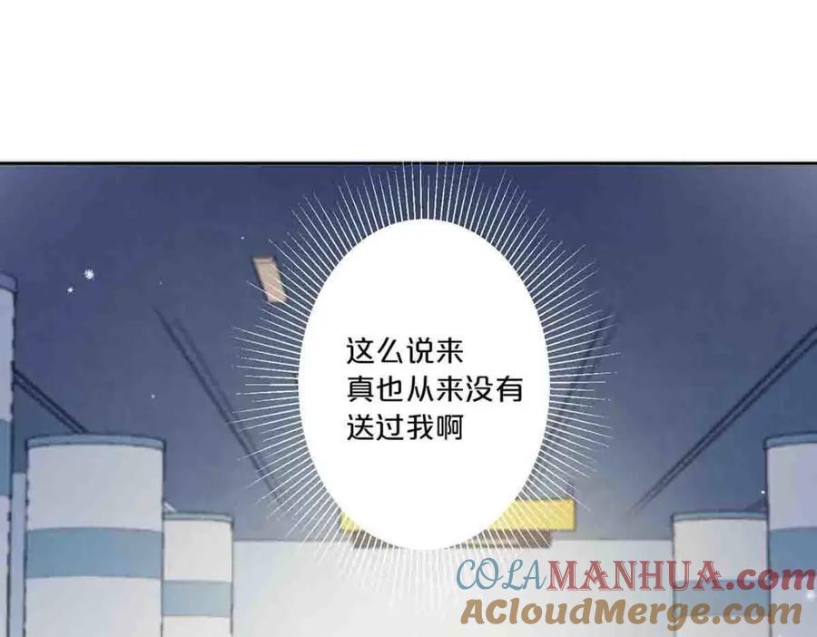 第12话24