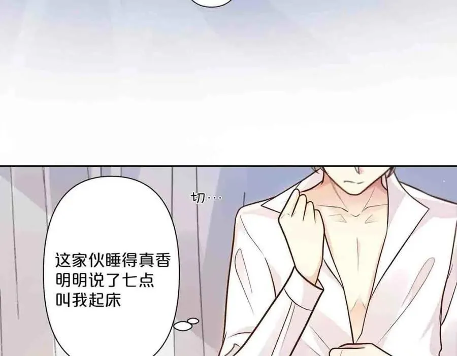 第36话10