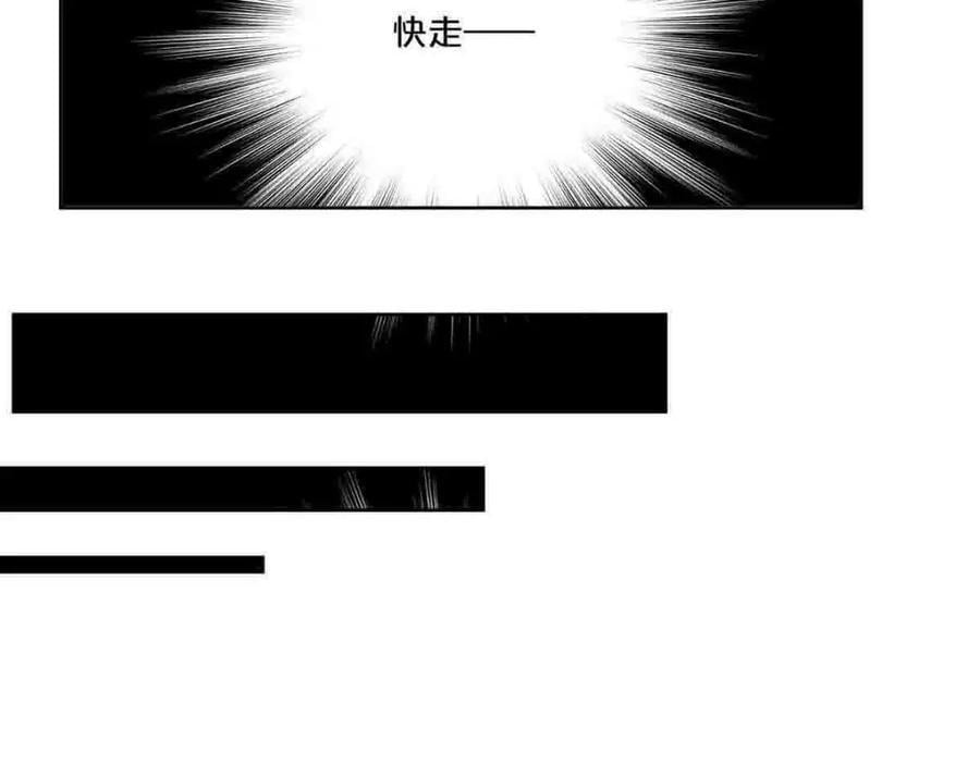 第13话15