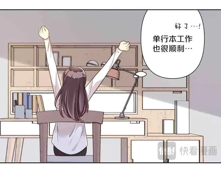 第30话37